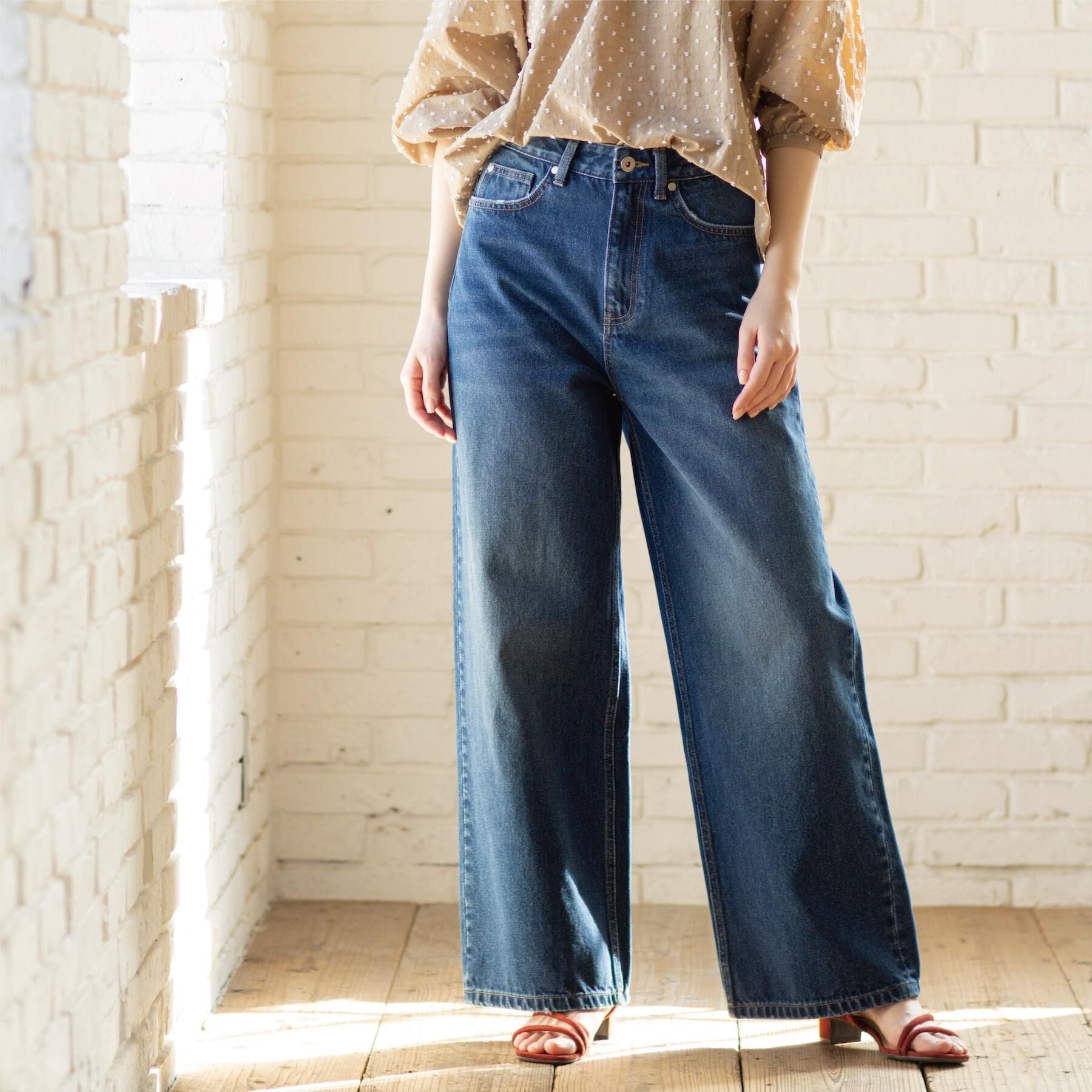 OPAQUE.CLIP「ストレートデニムパンツ【洗濯機OK】《S～LL》」|デニム|