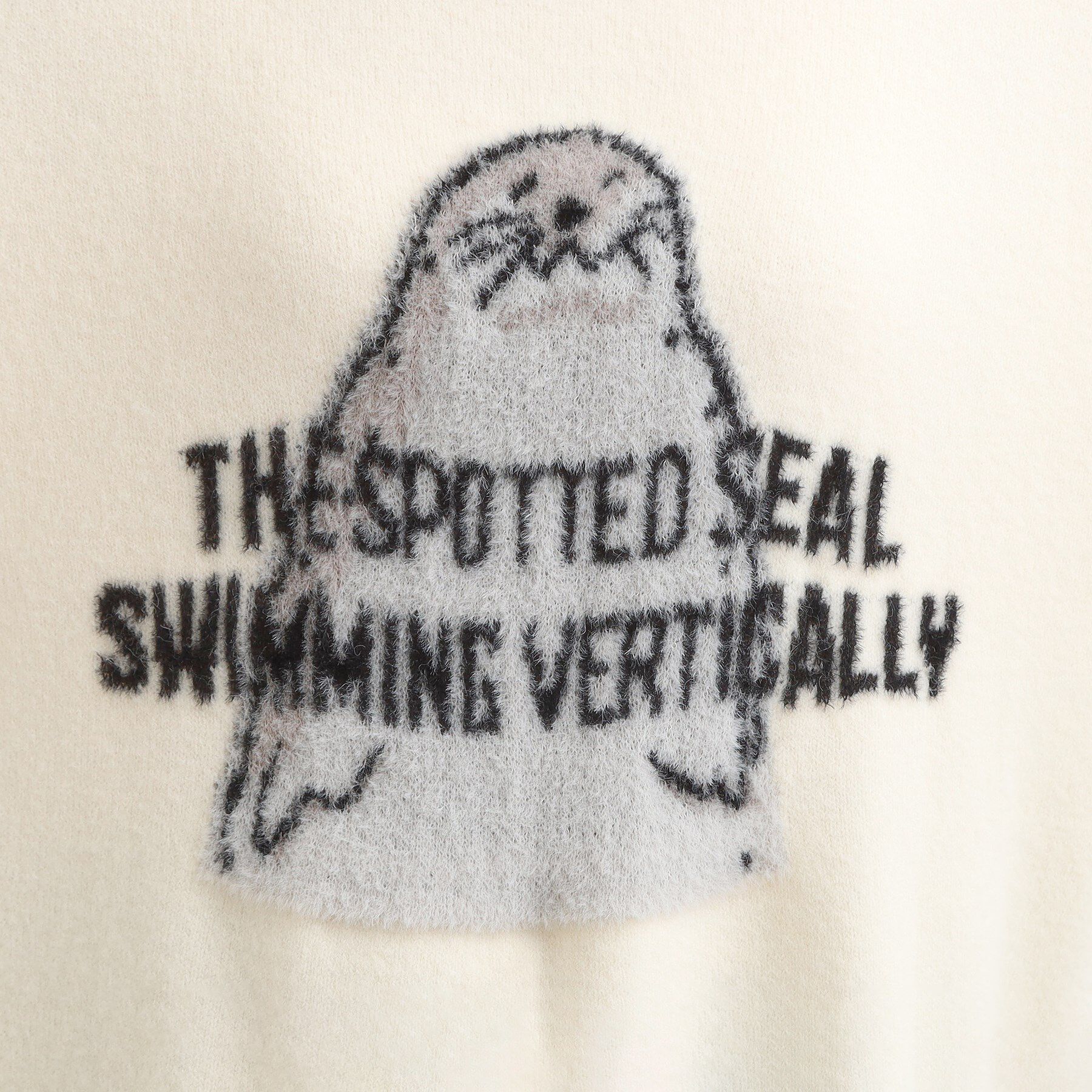 SHOO･LA･RUE「【旭山動物園応援商品】ゆるアニマル ふわふわジャカードニット」|ニット・セーター|