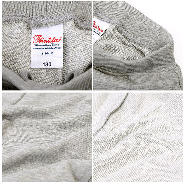 BACKYARD FAMILY「キッズ 綿100 スウェットパンツ 通販 ジュニア スウェット パンツ ルームウェア」|その他ベビーウェア|