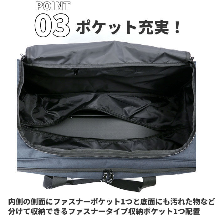 BACKYARD FAMILY「キャプテンスタッグ キャリーバッグ 通販 ソフト ブランド ボストンキャリー ボストンバッグ 1泊」|キャリーケース|