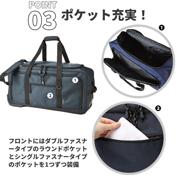 BACKYARD FAMILY「キャプテンスタッグ キャリーバッグ 通販 ソフト ブランド ボストンキャリー ボストンバッグ 1泊」|キャリーケース|