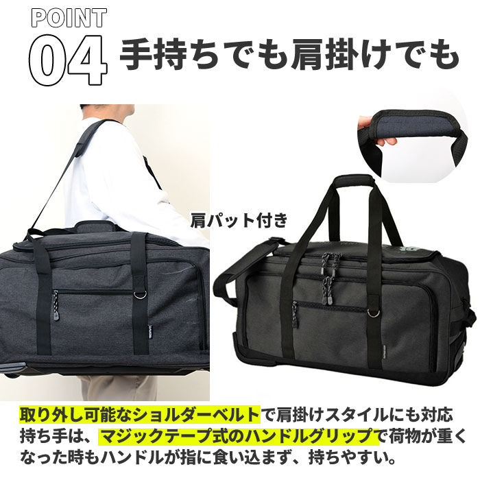 BACKYARD FAMILY「キャプテンスタッグ キャリーバッグ 通販 ソフト ブランド ボストンキャリー ボストンバッグ 1泊」|キャリーケース|