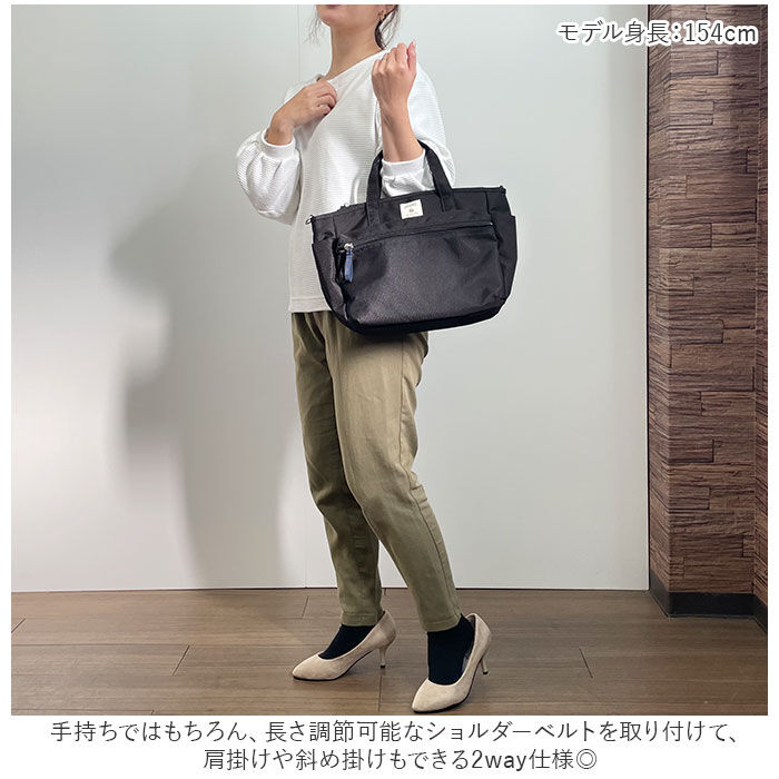 anello「アネロ トートバッグ anello GRANDE GTM0305Z 通販 レディース メンズ」|トートバッグ|