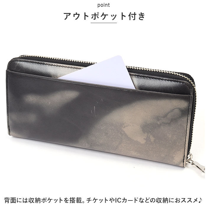 BACKYARD FAMILY「SOLATINA ソラチナ 長財布 メンズ SW-70100 通販 ロングウォレット 財布 お財布」|財布|