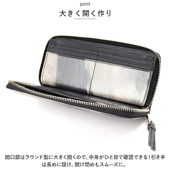 BACKYARD FAMILY「SOLATINA ソラチナ 長財布 メンズ SW-70100 通販 ロングウォレット 財布 お財布」|財布|