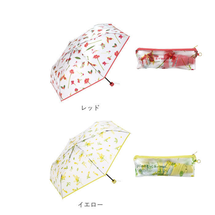 Wpc.「wpc ビニール傘 折りたたみ 通販 折りたたみ傘 傘 レディース 折り畳み傘 雨傘 かさ カサ」|傘|