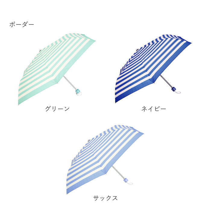 BACKYARD FAMILY「折りたたみ傘 耐風 レディース 通販 折り畳み傘 風に強い 雨傘 かさ 50cm 50センチ 50」|傘|