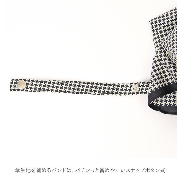 BACKYARD FAMILY「折りたたみ傘 耐風 レディース 通販 折り畳み傘 風に強い 雨傘 かさ 50cm 50センチ 50」|傘|