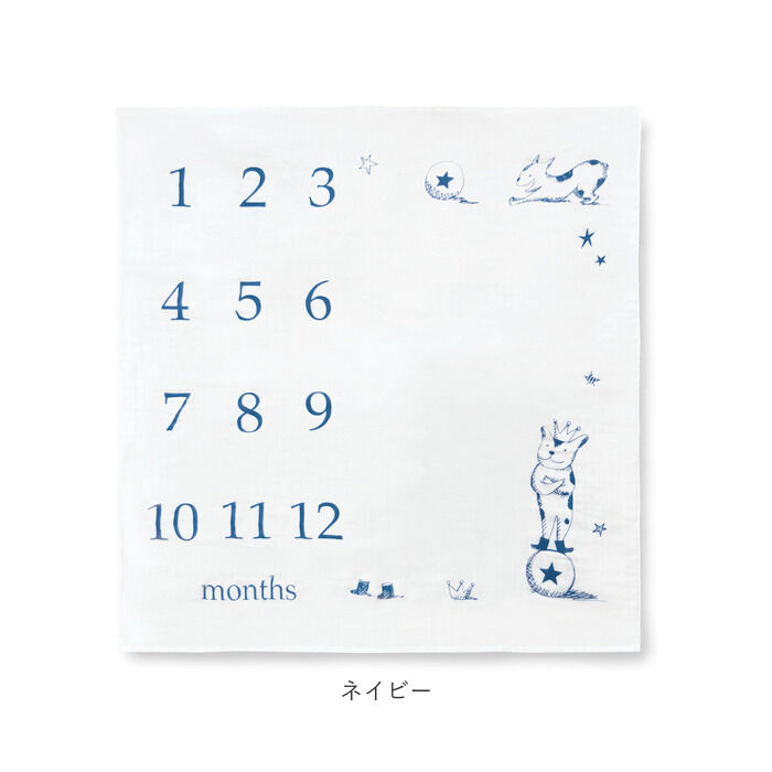 BACKYARD FAMILY「寝相アート おくるみ ガーゼケット ベビー 通販 シーツ 撮影シート 3重ガーゼケット 月齢フォト」|その他ベビーウェア|