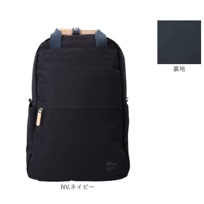 BACKYARD FAMILY「アネロ リュック anello GTM0971 通販 anelloGRANDE アネログランデ」|リュック|