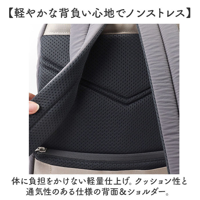 BACKYARD FAMILY「アネロ リュック anello GTM0971 通販 anelloGRANDE アネログランデ」|リュック|