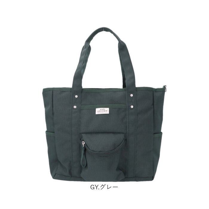 BACKYARD FAMILY「アネロ トートバッグ anello GTM0982 通販 anelloGRANDE アネログランデ」|トートバッグ|