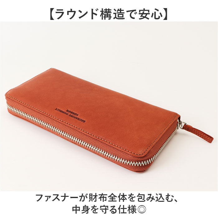 BACKYARD FAMILY「katharine hamnett london 財布 490-52306 通販 長財布」|財布|