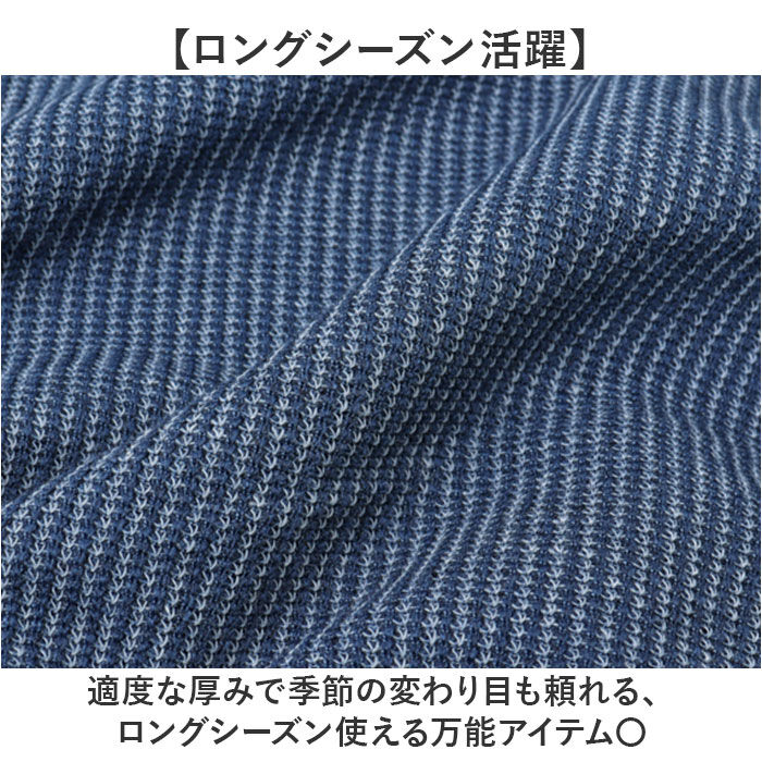 BACKYARD FAMILY「ハーフジップトレーナー SANTA BARBARA 通販 おしゃれ トレーナー トップス メンズ」|その他|