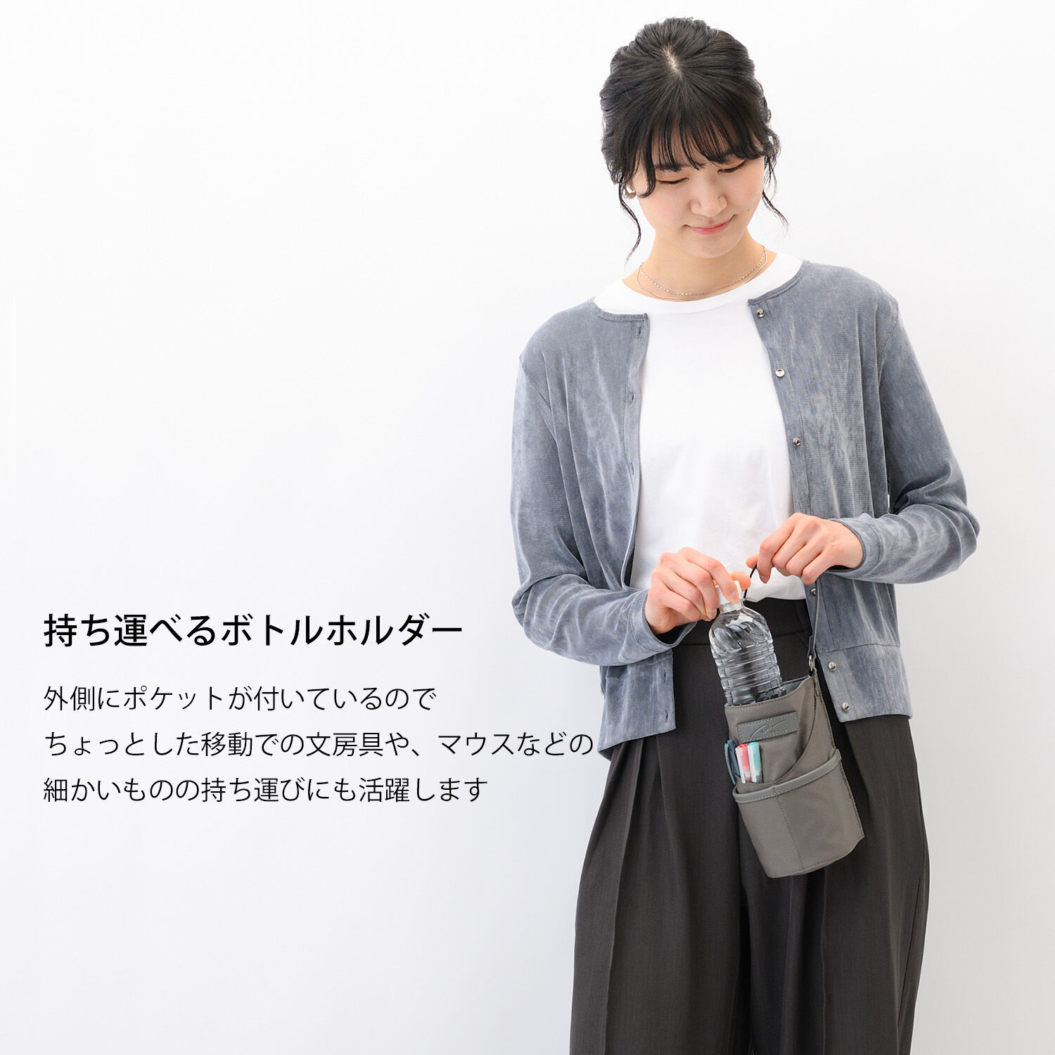 W&.Day/Night「W&.Day/Night スムーク トートバッグ B5サイズ 19191」|トートバッグ|