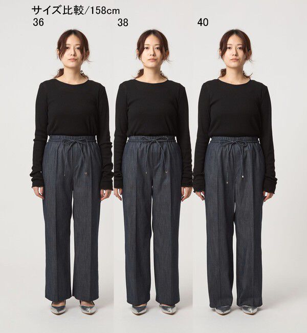 UNITED ARROWS green label relaxing「【結論シリーズ】ニーハイフレアパンツ デニム［size SHORT/TALLあり］」|デニム|