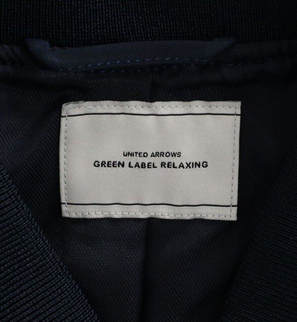 UNITED ARROWS green label relaxing「ツイル コクーン MA-1 ウォッシャブル 撥水 吸湿発熱」|ブルゾン・スタジャン|