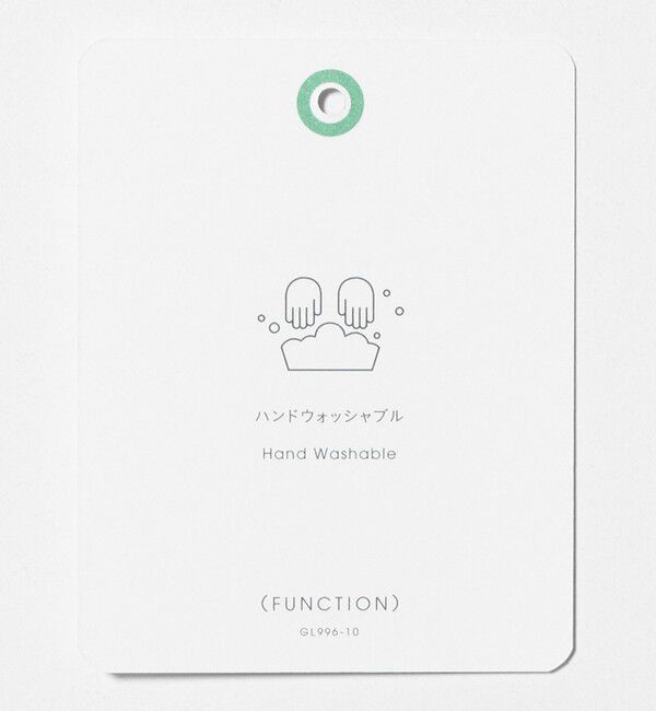 UNITED ARROWS green label relaxing「【WEB限定】JUST fit ジャケイン ニットポロ」|ニット・セーター|