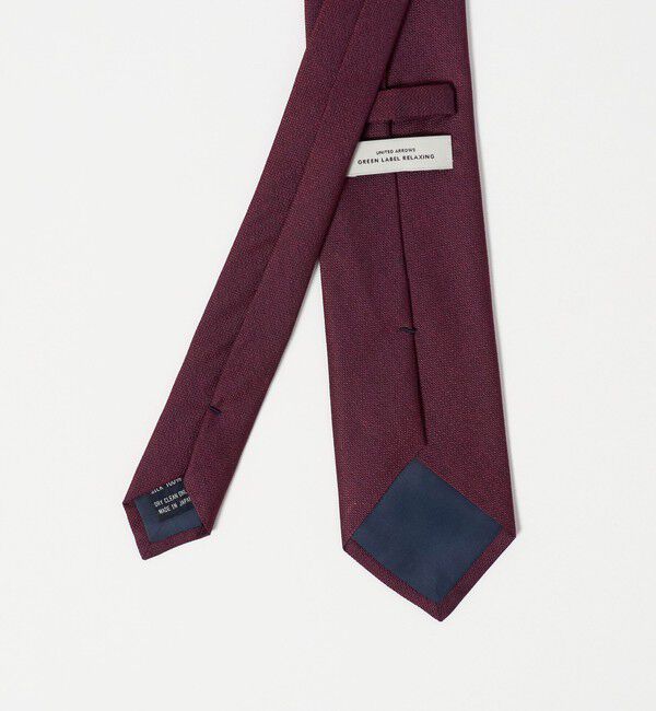 UNITED ARROWS green label relaxing「GLR ジャパン ヴィンテージ 8.0cm ソリッド ネクタイ」|ネクタイ・蝶ネクタイ|