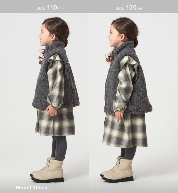UNITED ARROWS green label relaxing「ボアベスト / キッズ  100cm-160cm」|ベスト・ジレ|
