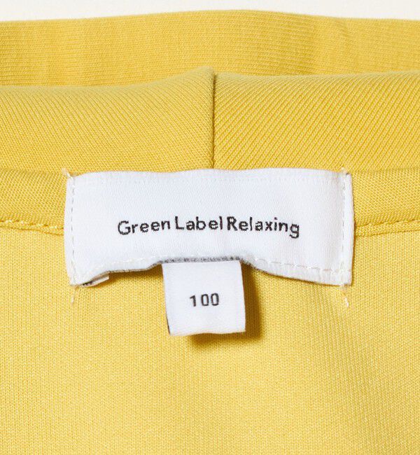 UNITED ARROWS green label relaxing「ダンボール フード ハオリ / パーカー / キッズ  100cm-160cm」|パーカー|