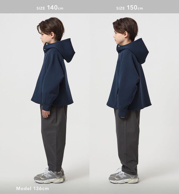 UNITED ARROWS green label relaxing「ダンボール フード ハオリ / パーカー / キッズ  100cm-160cm」|パーカー|