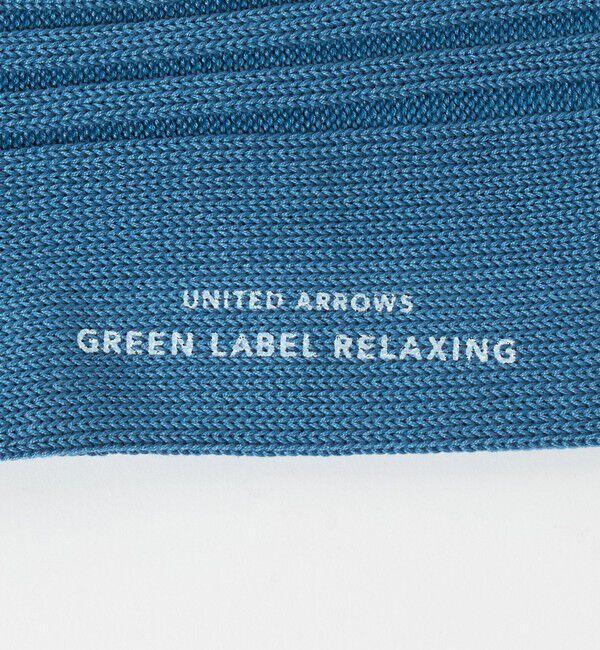 UNITED ARROWS green label relaxing「96N 3*3 リブ ソリッド ソックス」|ソックス|