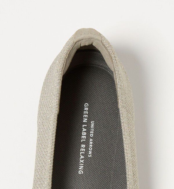 UNITED ARROWS green label relaxing「ウェルネス ニット スクエアVカット シューズ 撥水 ウォッシャブル」|バレエシューズ|