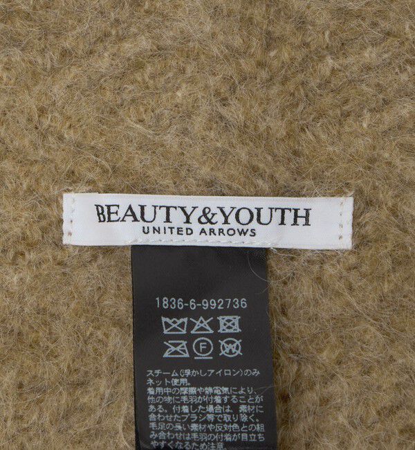 BEAUTY&YOUTH UNITED ARROWS「トライアングル マフラー」|マフラー|