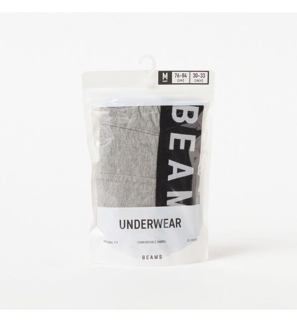 BEAMS「ベーシック ボクサーパンツ」|インナー|