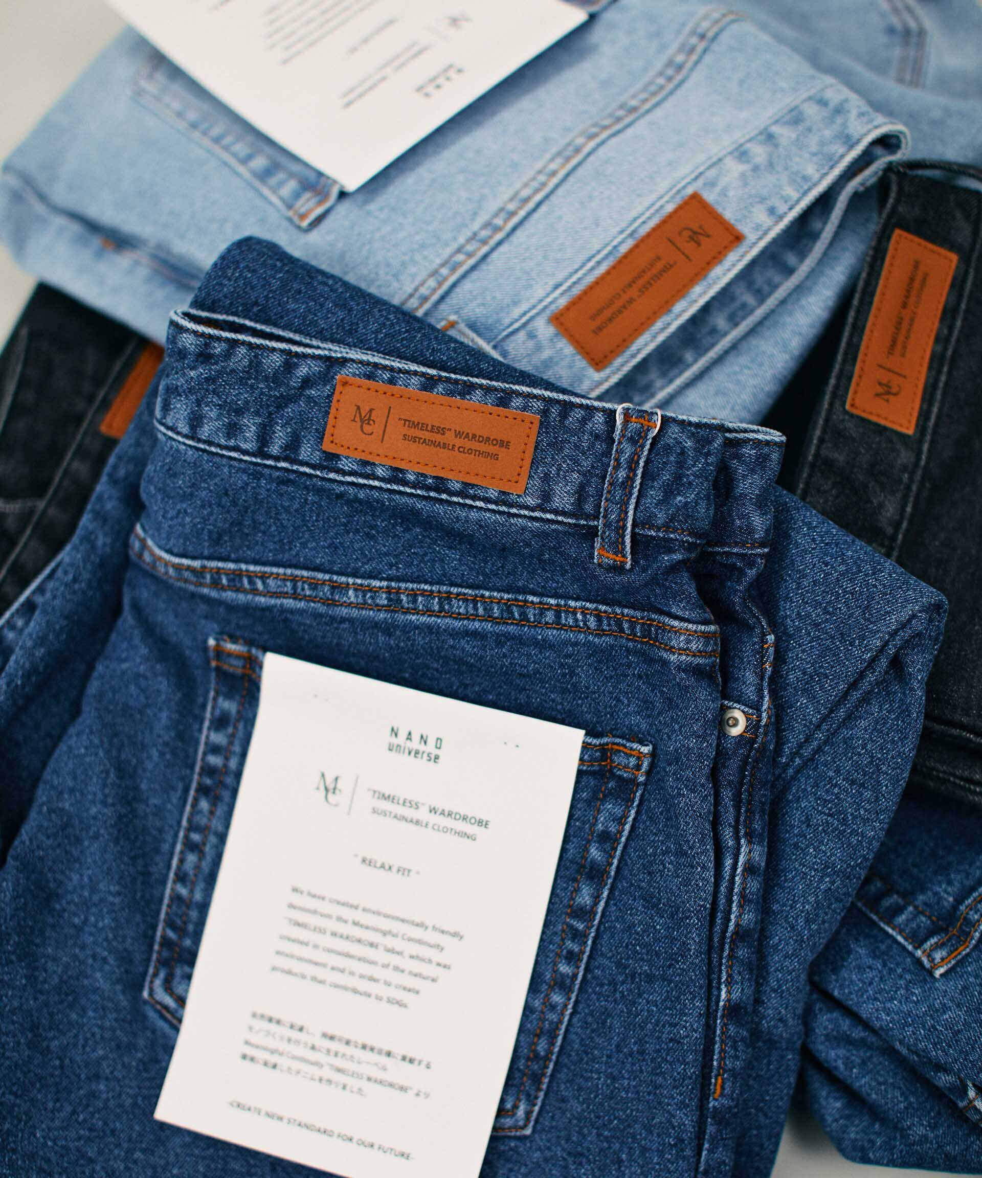 nano･universe「「MC」TIMELESS WARDROBE リラックスフィットデニム 252」|チノ|