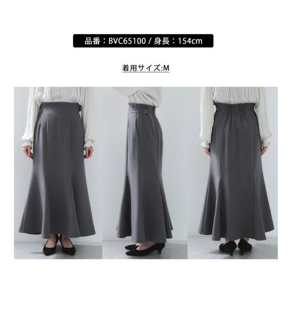 VIS「【美easy】ウーリッシュマーメイドスカート【セットアップ対応/洗える】」|スカート|