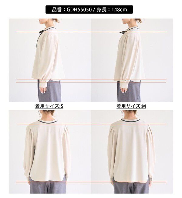 Rope&rsquo;Picnic「【前後2WAY】【WEB限定カラー】配色リボンブラウス/通勤対応」|シャツ・ブラウス|