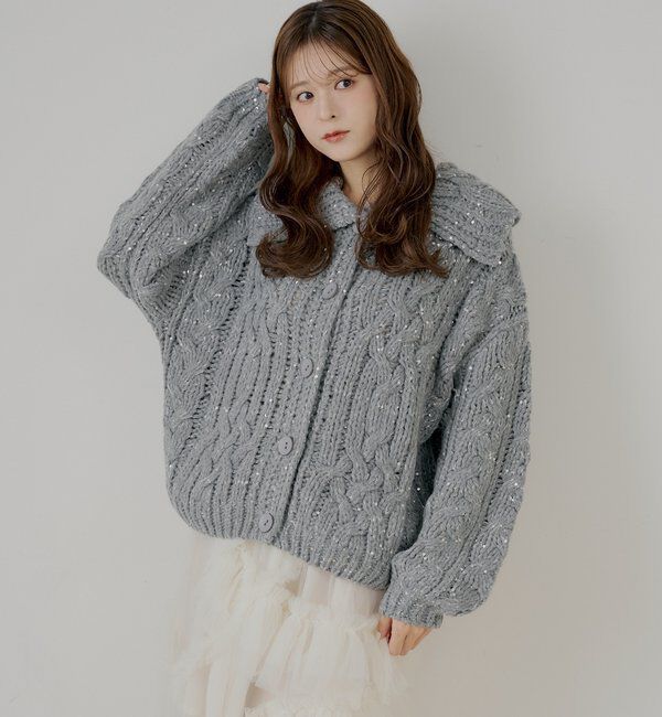  「スパンコールケーブルルーズカーディガン」|カーディガン|