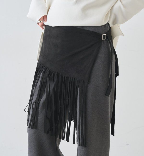  「フリンジベルト」|ベルト|