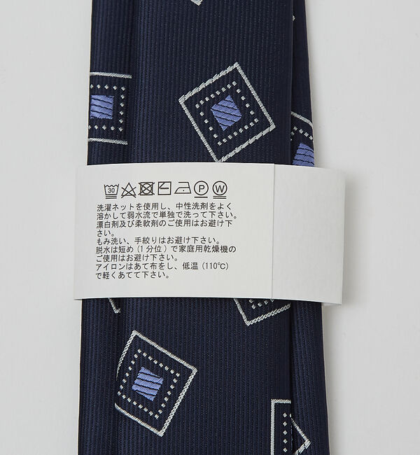 ABAHOUSE「【ウォッシャブル】小紋柄 ネクタイ」|ネクタイ・蝶ネクタイ|