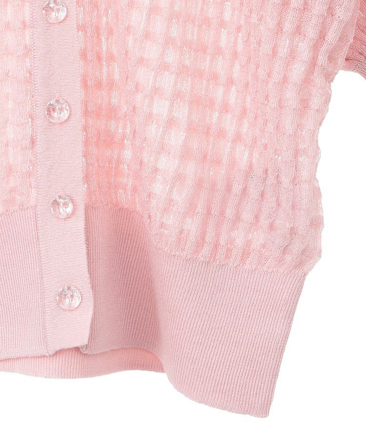 earth music&ecology「シアーチェックカーディガン」|カーディガン|