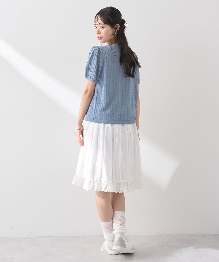 earth music&ecology「透かし編みフロントリボンカーディガン」|カーディガン|