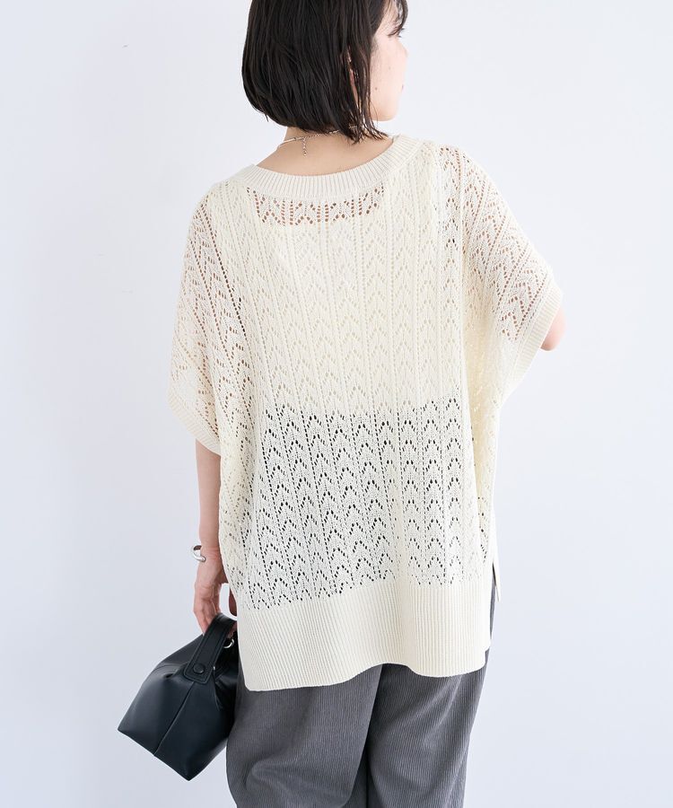 Green Parks「透かし編みニットチュニック」|チュニック|