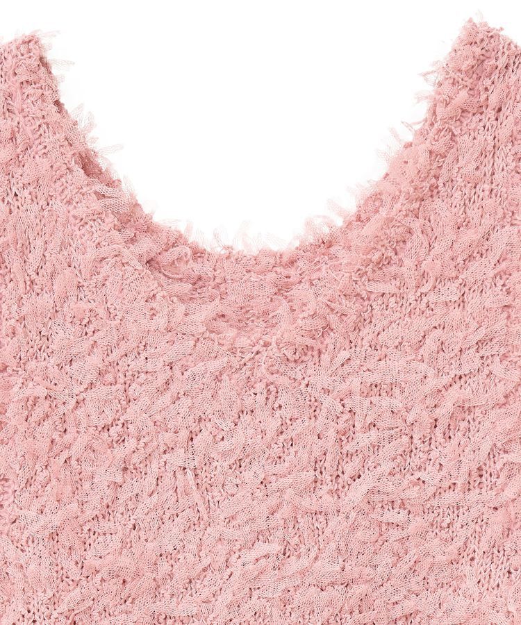 Green Parks「・swing by 2wayチュールヤーンベスト」|ベスト・ジレ|