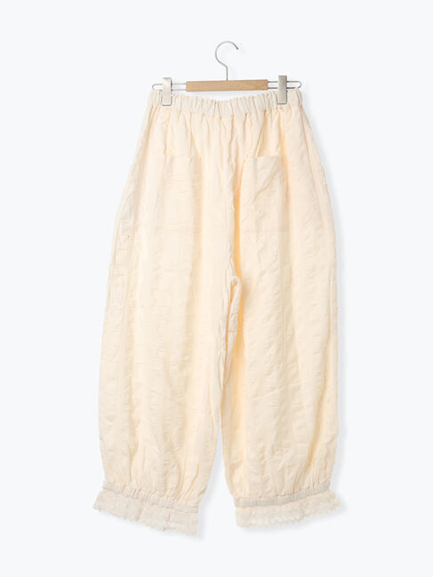 Samansa Mos2「【M/Lサイズ】裾スカラップかぼちゃパンツ」|その他|