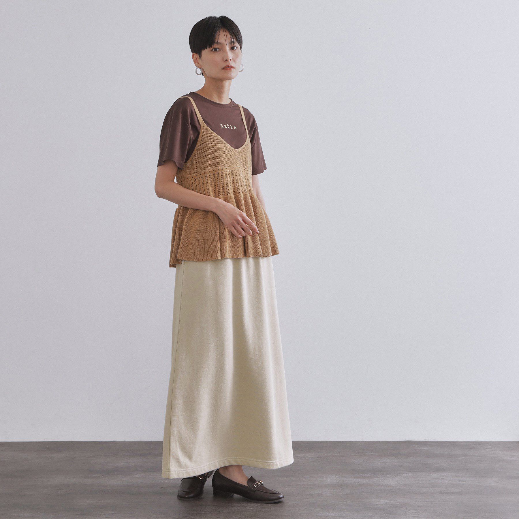 OPAQUE.CLIP「ラメスウェットイージーロングスカート【洗濯機洗い可】」|スカート|