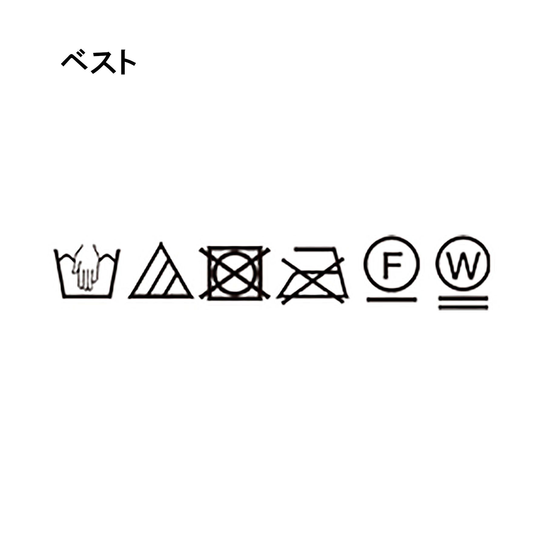 THE SHOP TK「優秀ふわふわベスト＆ニットワンピース【毛玉になりにくい/静電気防止/洗える】」|ワンピース|