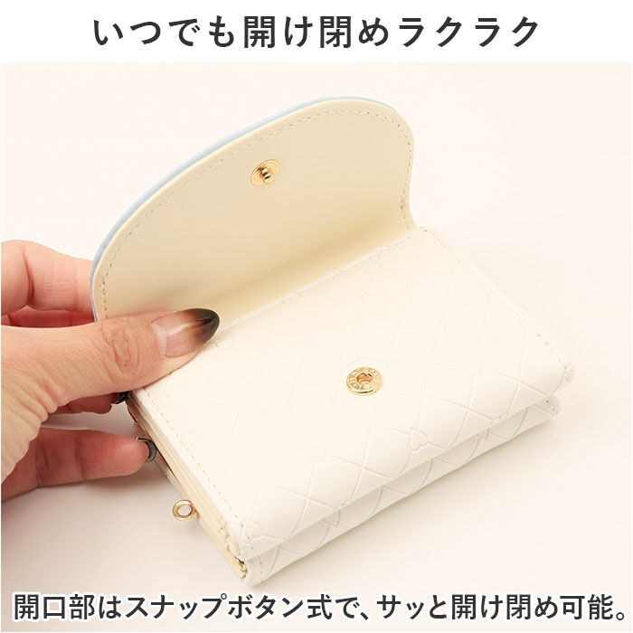 BACKYARD FAMILY「財布 サンリオ 三つ折り 通販 三つ折り財布 がまぐち財布 がまぐち サイフ がま口財布 お財布」|財布|