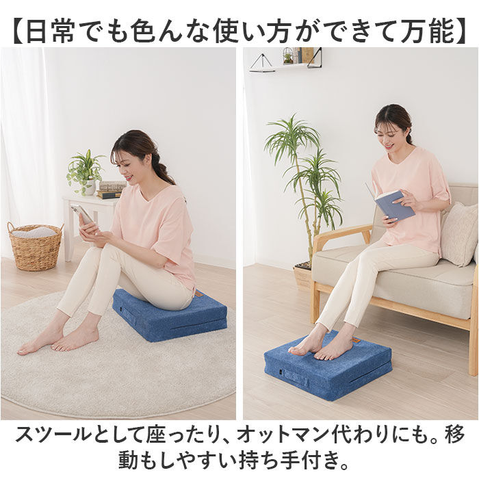 BACKYARD FAMILY「体幹ぴょんぴょん ホップステッパー スリム 通販 トランポリンクッション 踏み台昇降 トランポリン」|スポーツ|