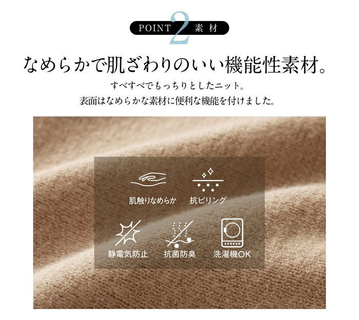 BACKYARD FAMILY「ニット レディース 長袖 通販 セーター トップス ボートネック ドルマンスリーブ きれいめ」|ニット・セーター|