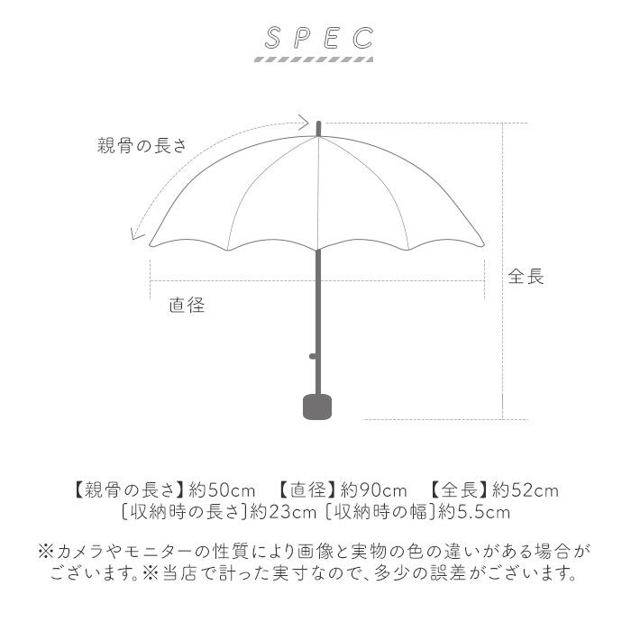 BACKYARD FAMILY「折りたたみ傘 レディース 通販 折り畳み傘 晴雨兼用傘 傘 かさ カサ アンブレラ 折り畳み」|傘|