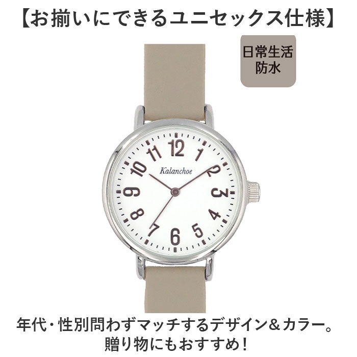 BACKYARD FAMILY「腕時計 レディース ウォッチ 通販 ラバーベルト リストウォッチ レディースウォッチ かわいい」|腕時計|