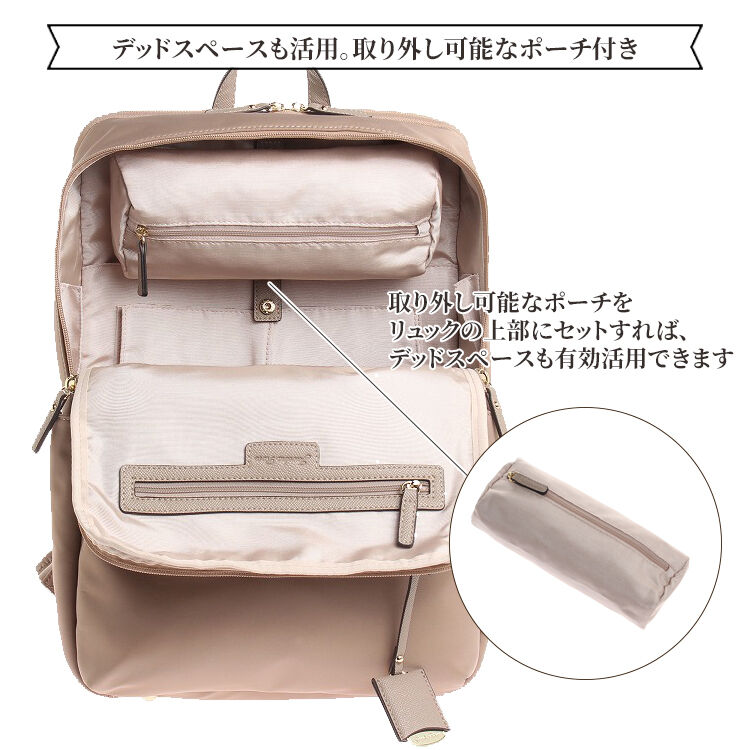 Jewelna Rose「ジュエルナローズ リモハピ リュックサック A4 PC収納 通勤  15.6インチ 10772」|リュック|