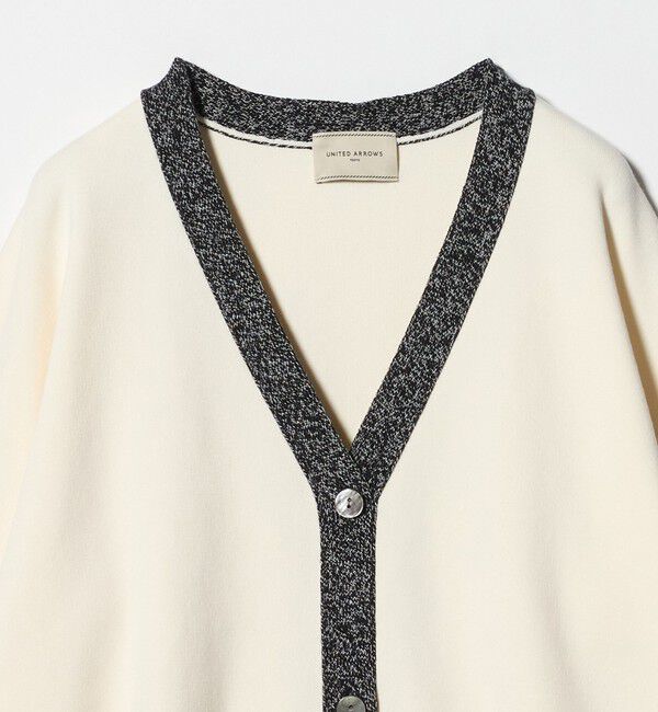 UNITED ARROWS「コンフォート スマート Vネックカーディガン ‐ウォッシャブル‐」|カーディガン|